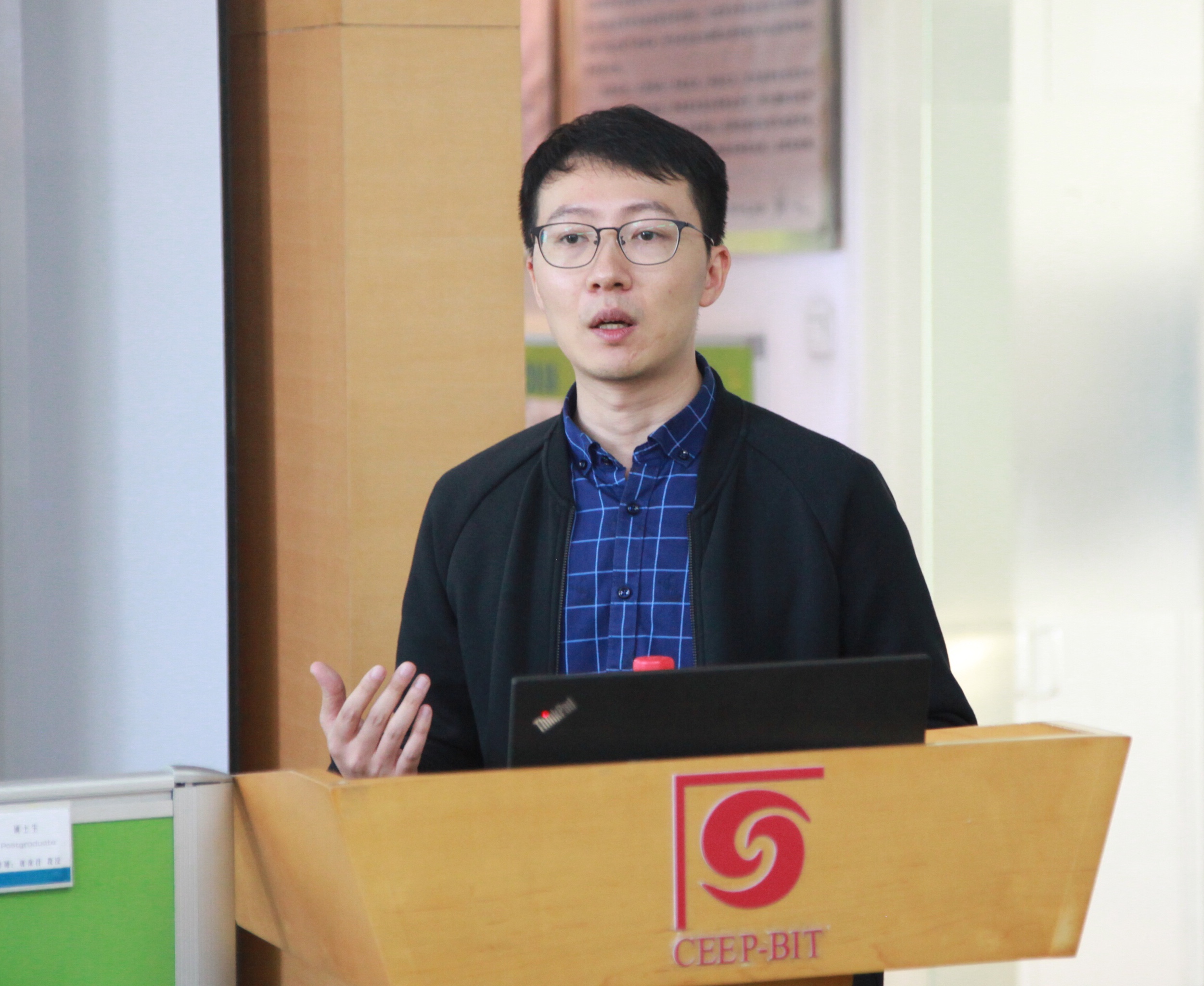 香港城市大学助理教授张林应邀来访-中心新闻-能源与环境政策研究中心